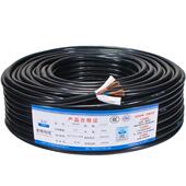 2.5 4芯护套线rvv纯铜芯0.75 1.5 6平方电源线软电线 1.0 国标2