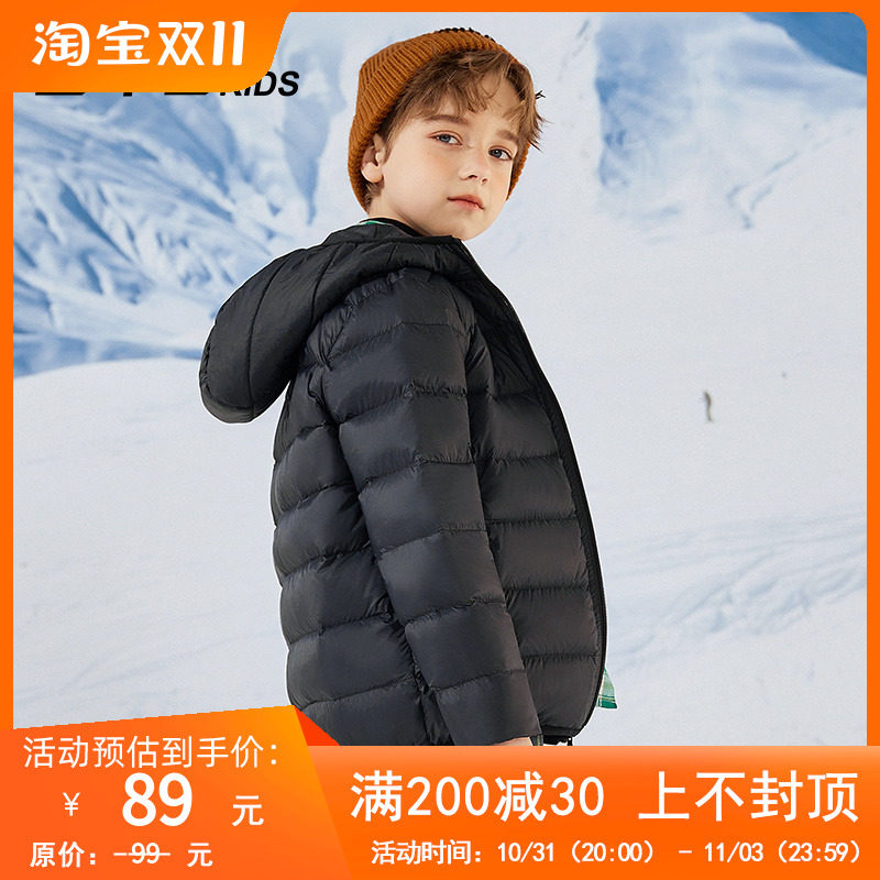 雪中飞儿童轻薄羽绒服男童2023新款90鸭绒中大童装连帽女童羽绒服使用感如何?