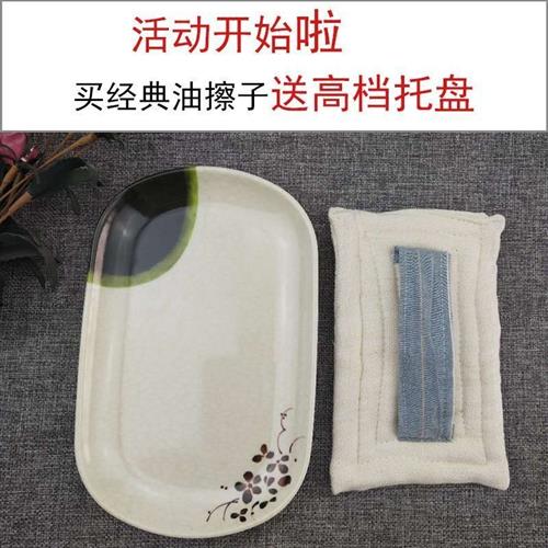 油擦子煎饼机擦油工具商用鏊子煎饼油擦耐高温擦油神器家用油絮子