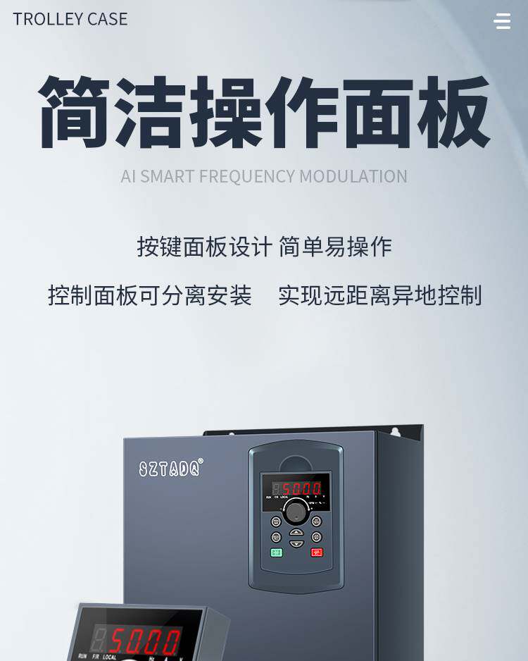 深圳台达380V重载变频器4/7.5/11KW/15/22/30/55/75/93/110千瓦