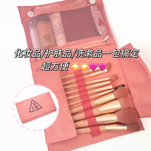 3ce化妆包大容量折叠收纳包便携式多功能旅行洗漱袋手持云朵包