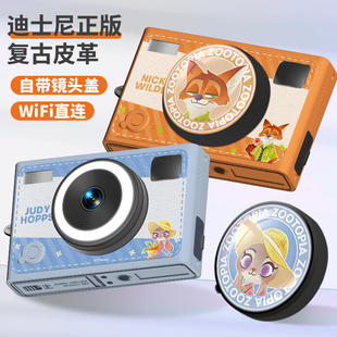 迪士尼复古ccd数码 相机学生可自拍入门随身女生生日礼物校园旅游