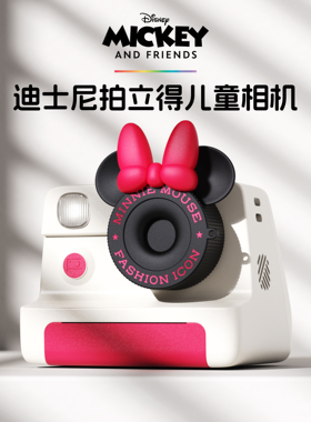 迪士尼拍立得儿童相机可拍照可打印彩色照片女孩生日礼物宝宝玩具