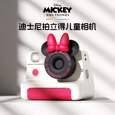 迪士尼儿童相机可拍照可打印