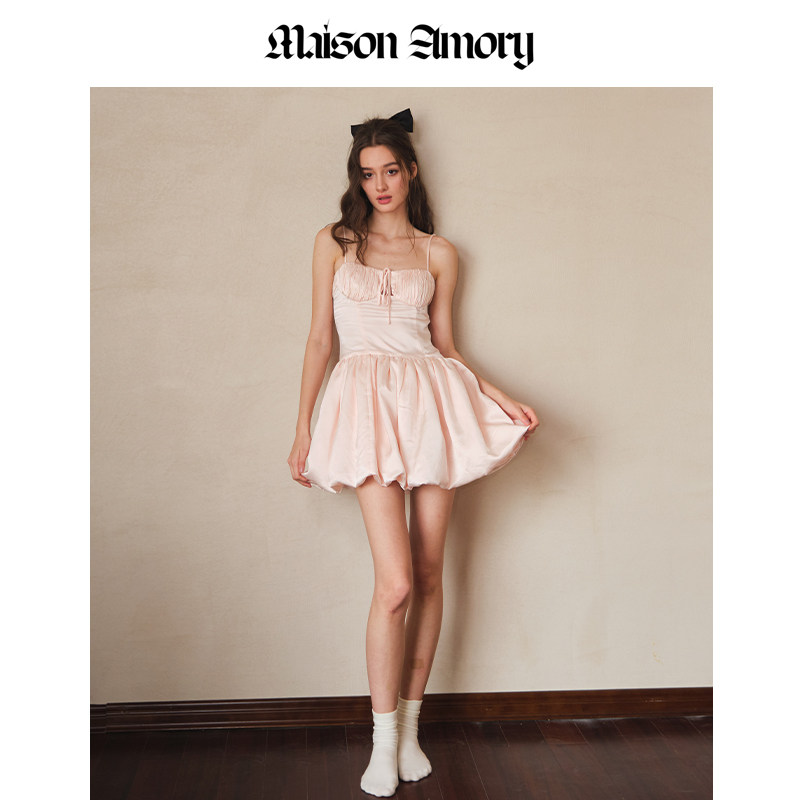 MaisonAmory淡粉色迷你连衣裙