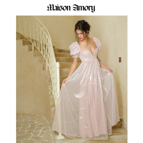 MaisonAmory粉色及踝连衣裙