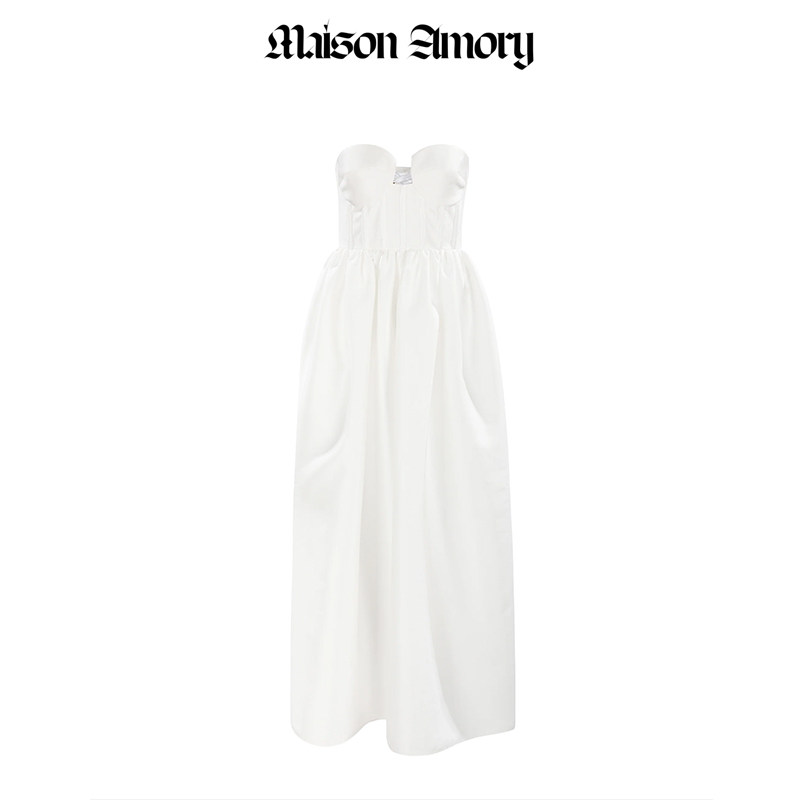 Maison白色及踝连衣裙