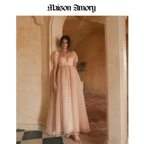 MaisonAmory杏色网布小珠片