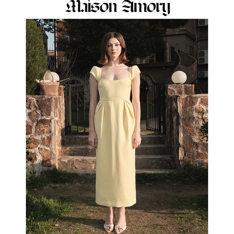 Maison柠檬黄及踝连衣裙