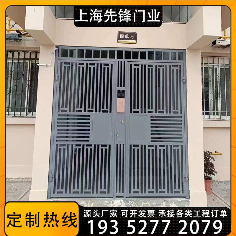 小区单元门入户楼宇门通风楼道门镂空铁栅栏门不锈钢楼宇门工程门