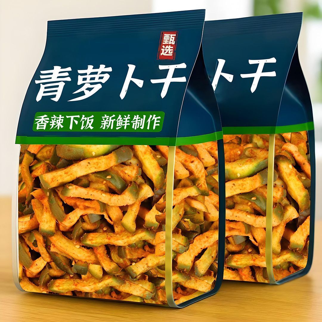 批发价】香辣萝卜干正宗五香香脆罗卜山东特产水果青萝卜条下饭菜