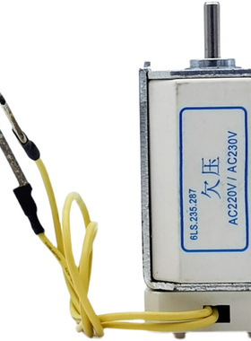 10年老店 上联 RMW1-欠压 AC220V/AC230V 脱扣器线圈 6LS.235.2i.