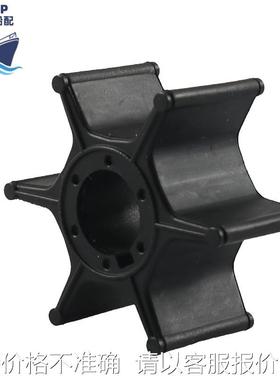 船舶配件17461-92D02舷外机水泵叶轮500319 18-3000适用铃木 跨境