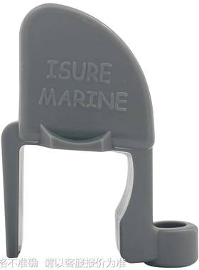 船用挡泥板夹灰白色护舷夹浮筒钢轨卡扣/缓冲器船用游艇五金配件