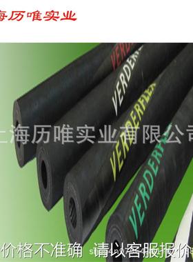 进口弗尔德(verder)软管泵润滑油 现货供应 通用Bredel ALBIN