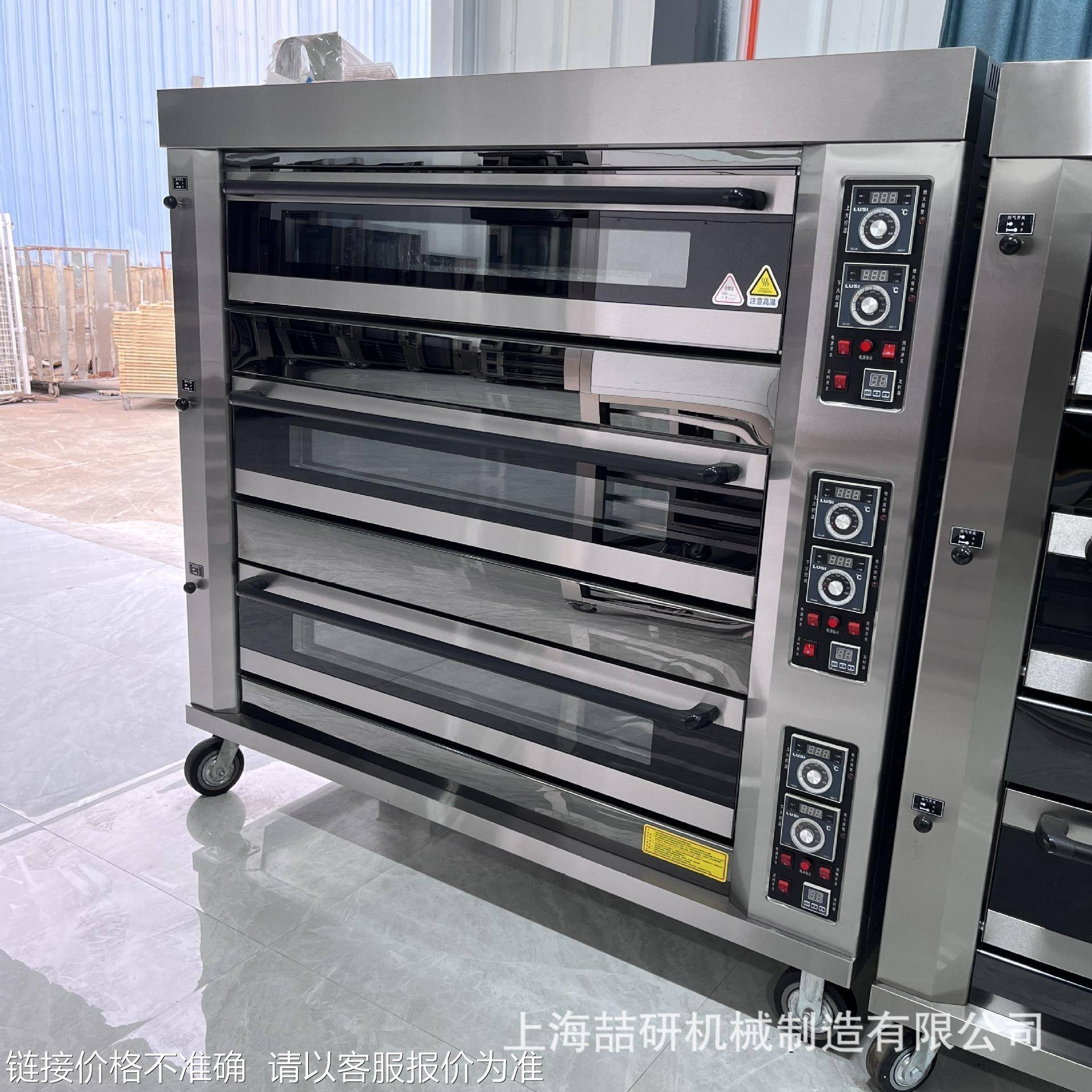 商用披萨气烤箱单层双层三层大容量焗炉蛋糕面包烘焙烤箱定制