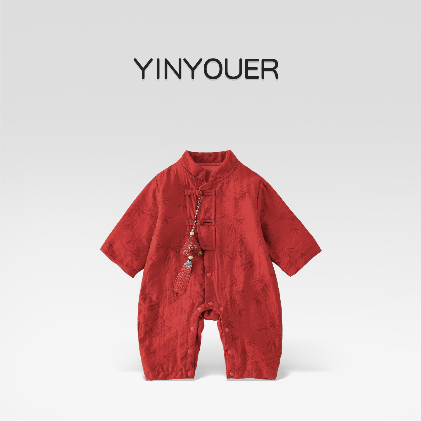 新中式百天婴儿春秋季喜庆连体衣