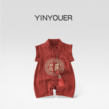 中式婴儿衣服夏季百天男宝宝国风连体衣红色满月周岁礼服冠衣夏装