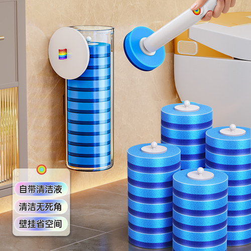 佳帮手一次性马桶清洁刷