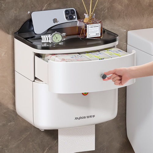 新品冲量！高颜值多层置物纸巾盒