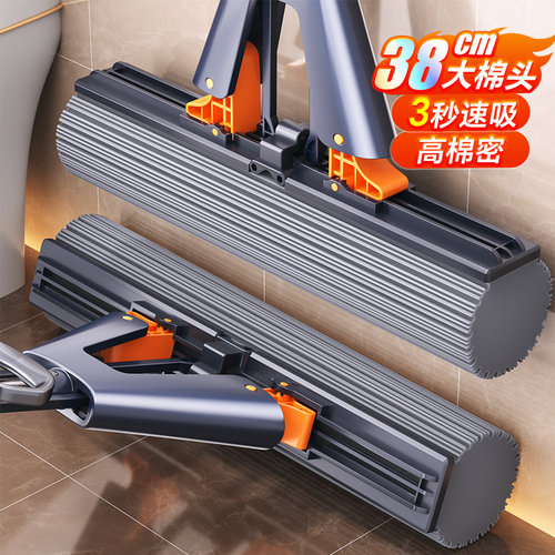 【谢霆锋推荐】胶棉拖把速软棉头