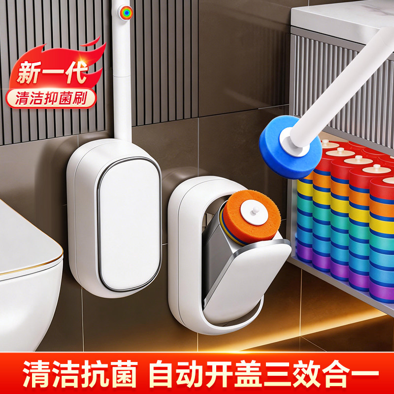 明星代言同款一次性清洁刷头图片