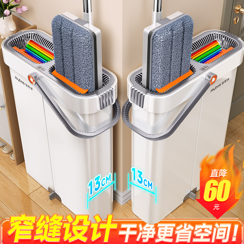 刮一次顶7次