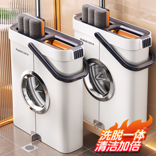 【谢霆锋同款】新款刮刮乐拖把