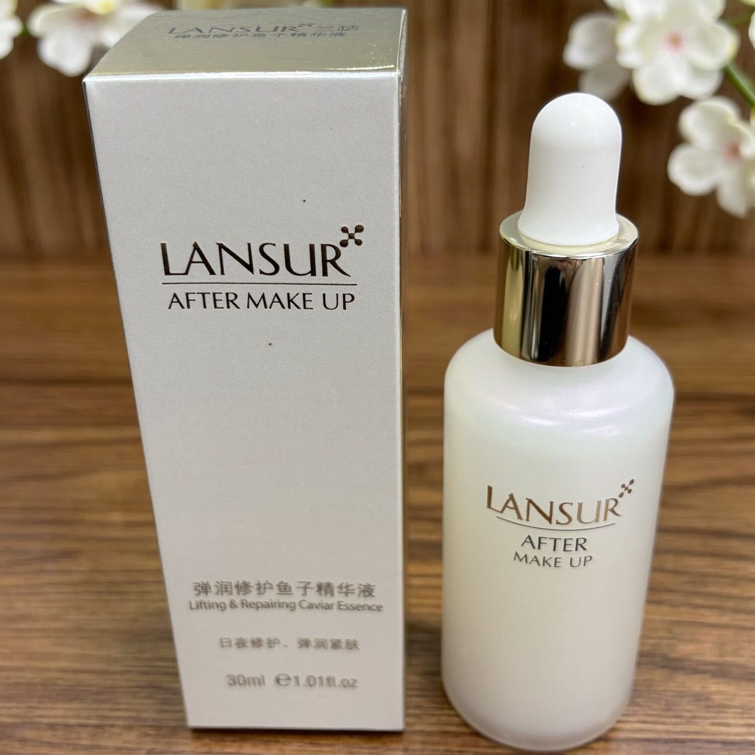 兰瑟弹润修护鱼子精华液日夜修护弹润紧肤修护肌底细腻肌肤·