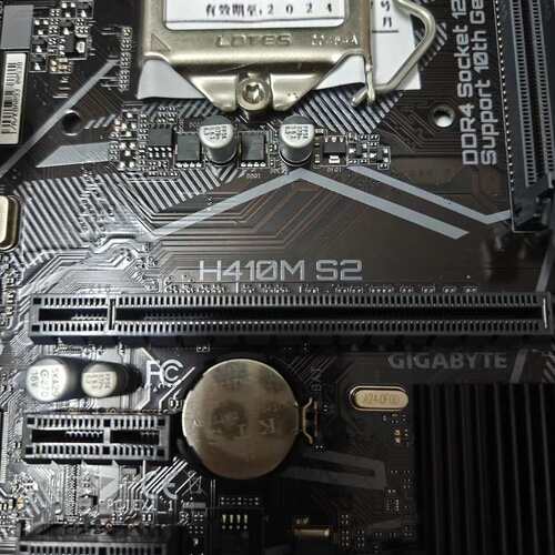 {议价}技嘉H410M S2主板 拆机件 支持10代1200针CPU{可维修}