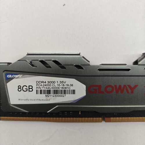 {议价}GLOWAY 光威 DDR4 3000 8G 台式机内存，带{可维修}