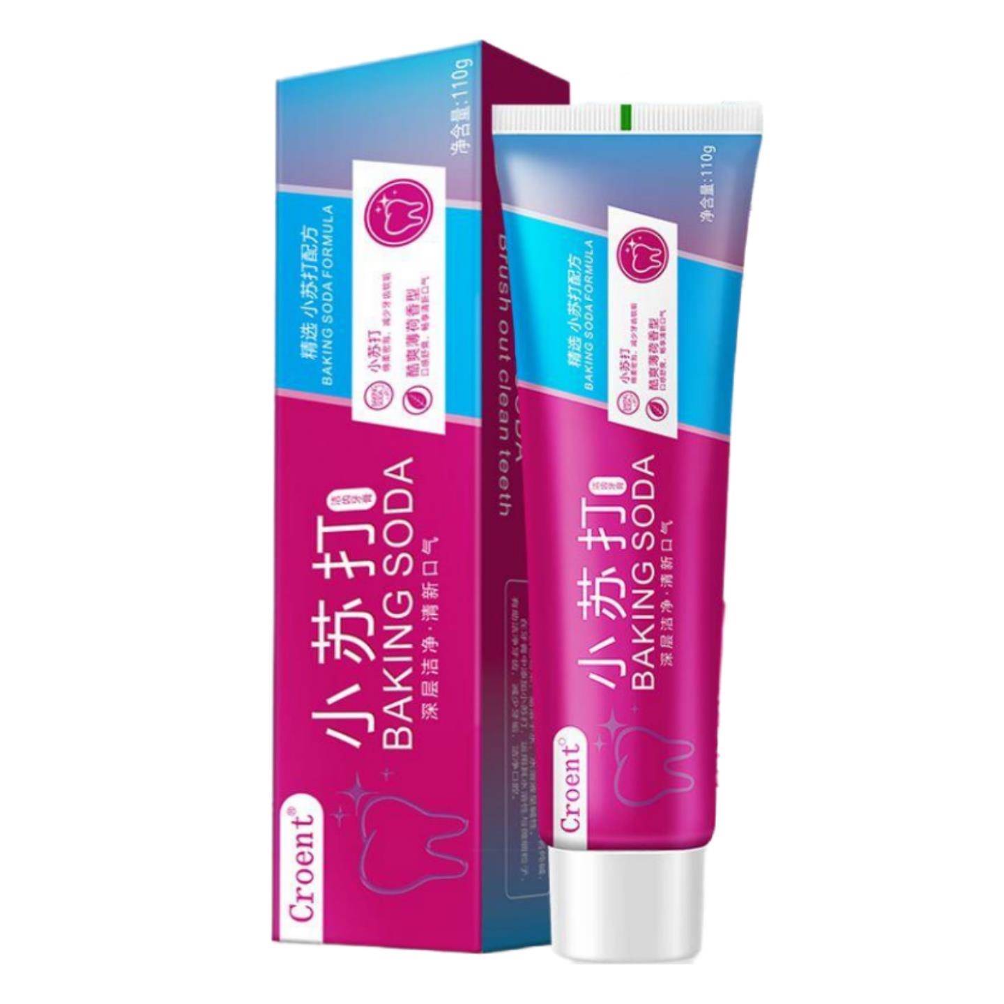 正品小苏打牙膏亮白清新口气口臭黄牙修护防蛀牙清凉薄荷味家庭装