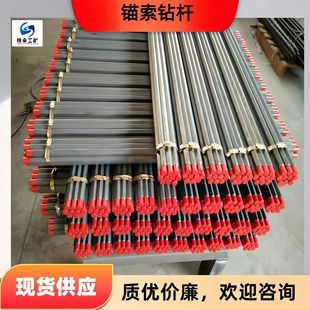 矿用钻杆 B19 B22风钻杆合金钢材质硬度超高资质齐全中空六棱钻杆