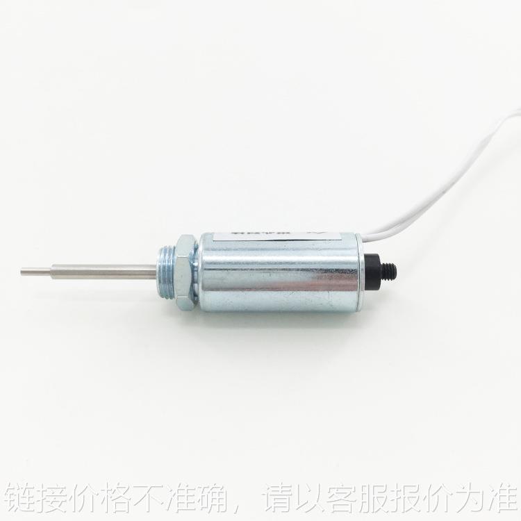 键盘测试机T1325S微型直流圆管电磁铁DC48V非标制动电磁铁