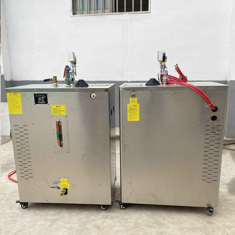36kw电加热蒸汽养护机型 60kg燃油蒸汽锅炉厂家,五金/工具,工业电炉,淘宝优惠券,粉丝福利购,淘宝优惠卷