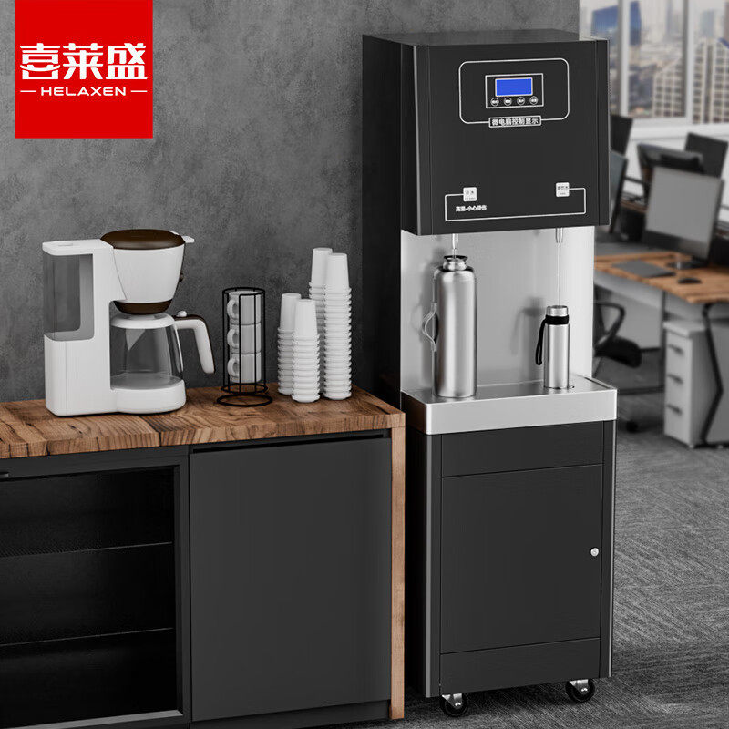 喜莱盛工厂 冷热两用立式饮水机 办公室学校节能RO商用直饮水,清洗/食品/商业设备,包馅机,淘宝优惠券,粉丝福利购,淘宝优惠卷