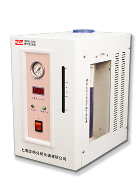 上海仪电分析SPN-300型 氮气发生器