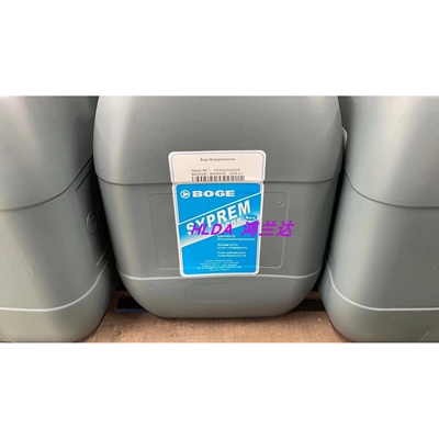 德国伯格螺杆式空压机8000小时润滑油机油保养油599005000P