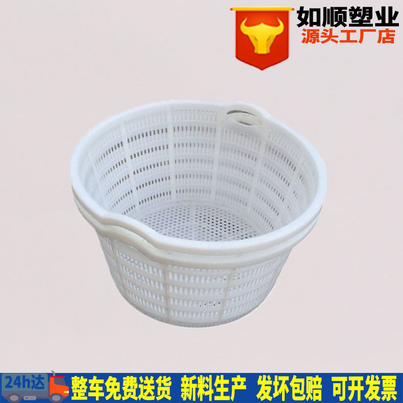 如顺大号西瓜箩水果蔬菜西瓜塑料周转筐,商业/办公家具,蔬菜篮/水果篮,淘宝优惠券,粉丝福利购,淘宝优惠卷