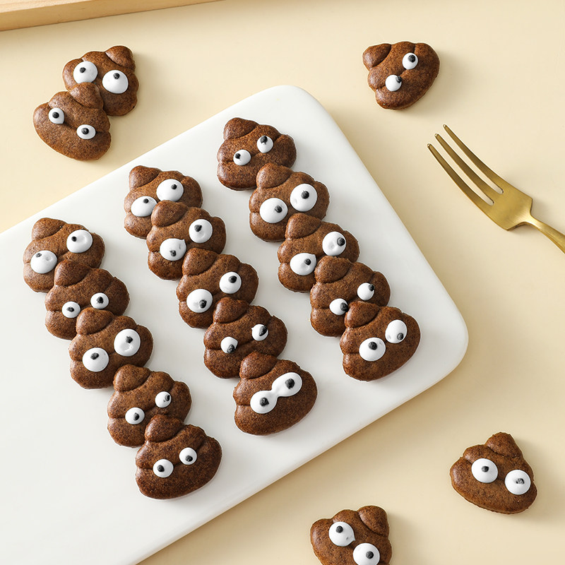 迷你便便型饼干巧克力味趣味搞怪解馋小零食儿童礼物分享独立包装