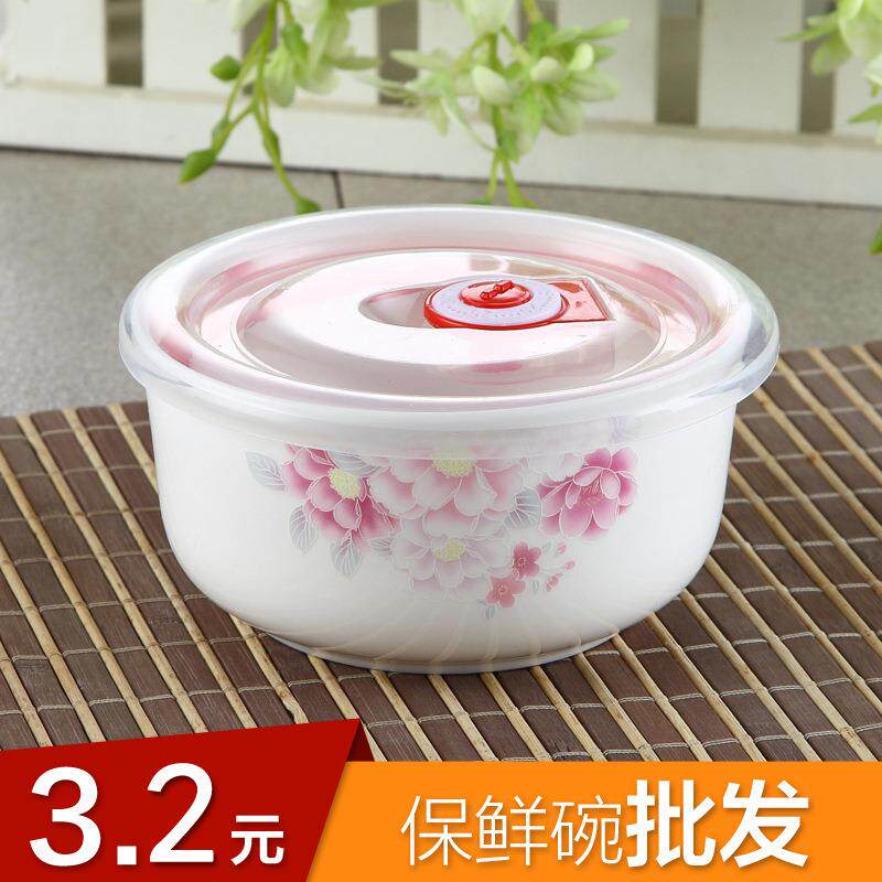 装咸菜的小碗带盖子陶瓷保鲜碗泡面碗冰箱收纳盒微波炉密封便当