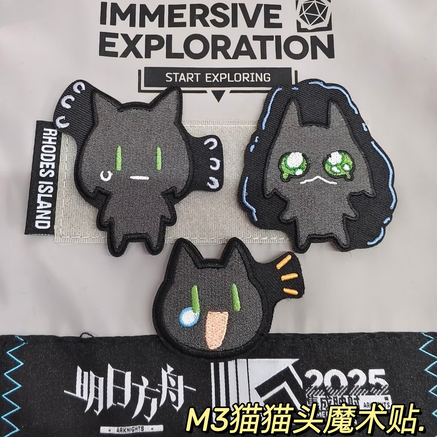 新款明日方边M3猫猫头魔术贴创意卡通背包贴刺绣贴书包贴装饰贴
