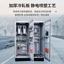 环保除尘电控柜PLC配电柜布袋除尘器电磁脉冲阀风机控制箱