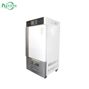 沪净LRH ZD霉菌细菌微生物恒温恒湿培养箱试验箱微生物培养箱