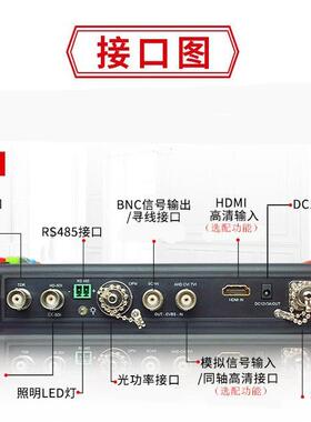 WANGLU工程宝IPC-9900MOVT Plus+视频监控测试仪 万用表光功率计