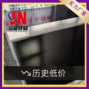 覆膜板红板工地木模板厂建筑木板工程覆膜板镜面胶合板红板松木板