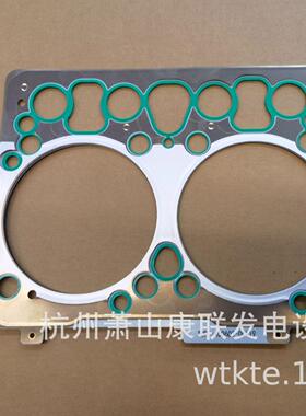 400603-00119汽缸垫 国产1146P086TI 斗山大宇