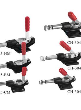 供应 CH-304-CM/HM/EM CH-305-CM/HM/EM 夹钳 快速夹钳