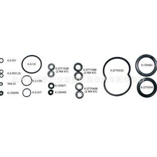 适用GM 2771004x液压助力器修理包密封件泄漏修理通用套件