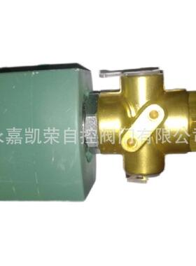 ASCO电磁阀线圈MP-C-080 238610-032-K 238714-903-K 238410-058